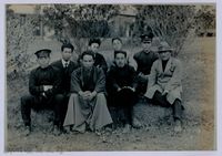 藏品(南條博明相片集：新竹公園內合影)的圖片