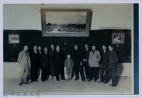 藏品(南條博明相片集：白陽社畫展於新竹公會堂)的圖片