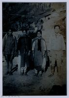 藏品(南條博明相片集：南條博明與泰雅族合影)的圖片