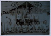 藏品(南條博明相片集：新竹中學校運動會)的圖片