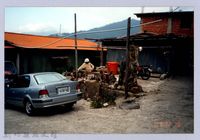 藏品(泰崗部落一景 3)的圖片