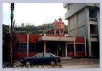 藏品(泰崗部落一景 6)的圖片