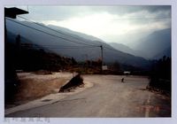 藏品(泰崗部落一景 9)的圖片