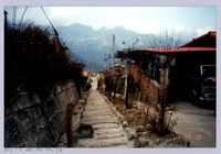 藏品(泰崗部落一景 15)的圖片