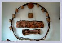 藏品(泰崗部落族人以凡之雕刻藝術裝置)的圖片