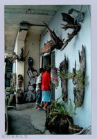 藏品(泰崗部落族人以凡之雕刻藝術裝置)的圖片