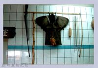 藏品(泰崗部落器具)的圖片