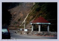 藏品(秀巒溫泉之觀溪亭)的圖片