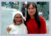 藏品(張新菊和女兒張玉枝)的圖片