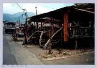 藏品(涼亭)的圖片