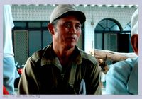 藏品(泰崗部落長老江瑞華先生)的圖片