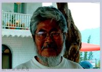 藏品(泰崗部落族人)的圖片