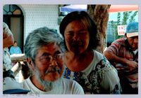 藏品(泰崗部落族人)的圖片