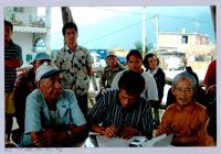 藏品(泰崗部落族人)的圖片