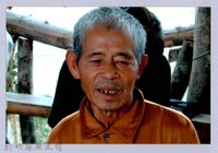 藏品(泰崗長老)的圖片