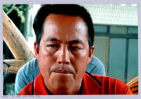 藏品(泰崗部落族人)的圖片