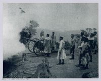 藏品(李崠山圖照9-先鋒部隊砲擊)的圖片