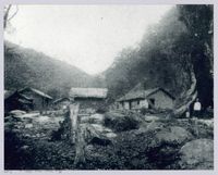 藏品(李崠山圖照10-隘勇線山地官吏駐在所)的圖片