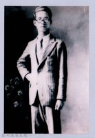 藏品(鄧雨賢個人照4：鄧雨賢於古倫美亞唱片公司時期站姿獨照)的圖片