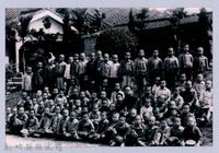 藏品(鄧雨賢相關照片7：師生團體照)的圖片