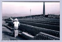 藏品(鄧雨賢相關照片16：挑磚)的圖片