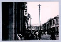 藏品(鄧雨賢相關照片33：東林路街景)的圖片