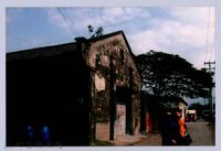 藏品(鄧雨賢相關照片49：鐵道倉庫)的圖片