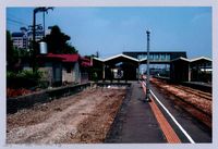 藏品(鄧雨賢相關照片60：竹東火車站候車月台)的圖片