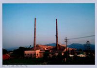 藏品(鄧雨賢相關照片64：台灣水泥公司竹東廠1)的圖片