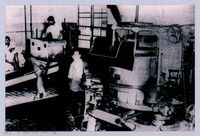 藏品(鄧雨賢相關照片74：茶廠一隅)的圖片