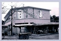 藏品(鄧雨賢相關照片112：竹東天主堂3)的圖片