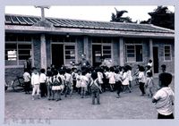 藏品(鄧雨賢相關照片119：幼兒園)的圖片