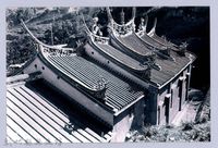 藏品(鄧雨賢相關照片139：廟宇背面3)的圖片