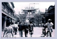 藏品(鄧雨賢相關照片141：街景)的圖片