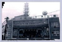 藏品(鄧雨賢相關照片143：行天宮宗聖台)的圖片