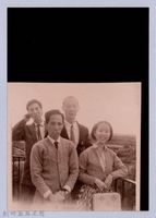 藏品(龍瑛宗翻拍照4：龍瑛宗與友人合照2)的圖片