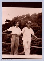 藏品(龍瑛宗翻拍照5：龍瑛宗與友人合照3)的圖片