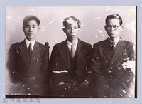 藏品(龍瑛宗翻拍照36：龍瑛宗與友人合照6)的圖片