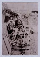 藏品(龍瑛宗翻拍照53：全家福2)的圖片