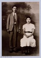 藏品(龍瑛宗翻拍照54：男女合照2)的圖片