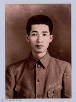 藏品(龍瑛宗翻拍照55：男性半身個人照3)的圖片