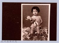 藏品(龍瑛宗翻拍照75：女童2)的圖片