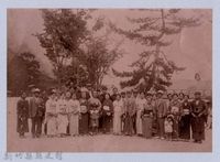 藏品(龍瑛宗翻拍照80：龍瑛宗與友人合影1)的圖片