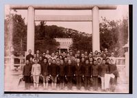 藏品(龍瑛宗翻拍照81：龍瑛宗與友人合影2)的圖片