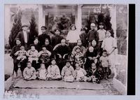 藏品(龍瑛宗翻拍照85：全家福6)的圖片