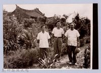 藏品(龍瑛宗翻拍照111：龍瑛宗與友人合影14)的圖片