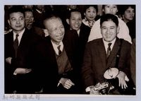 藏品(龍瑛宗翻拍照149：龍瑛宗活動側拍照2)的圖片