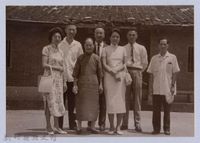 藏品(龍瑛宗翻拍照150：李耐與家人合影)的圖片