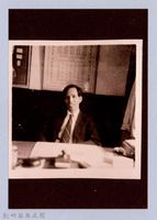 藏品(龍瑛宗翻拍照158：龍瑛宗個人照21)的圖片