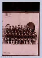 藏品(龍瑛宗翻拍照167：竹窗會第九回卒業送別紀念4)的圖片